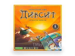 Настольная игра Asmodee Диксит / УТ100028805