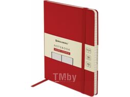 Записная книжка Brauberg Ultra / 113046 (красный)