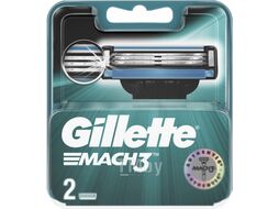 Набор сменных кассет Gillette Mach3 (2шт)