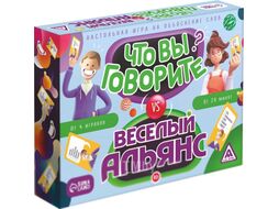 Настольная игра Лас Играс Что вы говорите? Веселый альянс / 7153841