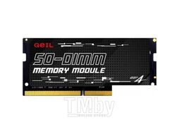 Память soDDR4 8Gb GS48GB3200C22SC Geil 3200MHz PC4-25600 CL22 1.2V