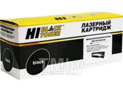 Картридж Hi-Black HB-CB435A/CB436A/CE285A