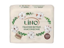 Палочки ватные, классические, п/э мяг. уп. 300 шт. LINO 5.6.1.300.1