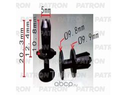 Клипса пластмассовая Audi, Bentley, Porsche, Seat, Skoda, Volkswagen применяемость: бампер, решётки, подкапотное пространство, радиатор PATRON P37-0203