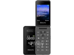 Мобильный телефон Philips Xenium E2602 (темно-серый)