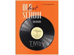 Дневник для музыкальной школы А5 48л "Old school" на склейке, ВД-лак ArtSpace ДМз48_43492