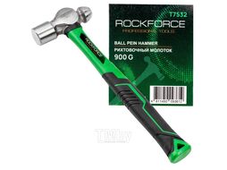 Молоток рихтовочный 900гр. RockFORCE RF-T7532