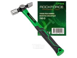 Молоток слесарный 190гр. RockFORCE RF-CP7018