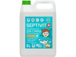 Гель для стирки Septivit Kids Сильнозагрязненное Детское Белье (5л)