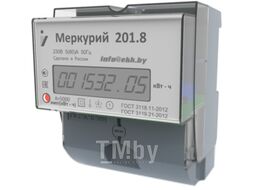 Счетчик электроэнергии электронный Меркурий 201.8