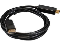 Кабель DisplayPort - HDMI ExeGate EX-CC-DP-HDMI-1.5, 1,5м