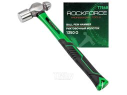 Молоток рихтовочный 1350гр. RockFORCE RF-T7548