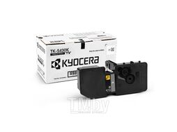 Тонер-картридж Kyocera TK-5430K