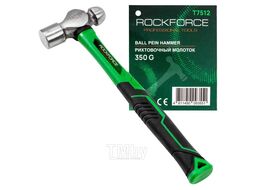 Молоток рихтовочный 350гр. RockFORCE RF-T7512