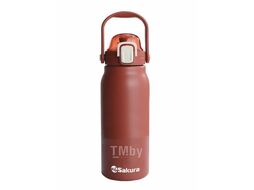 Термобутылка Sakura TM-02-1300R 1,3л (терракот)