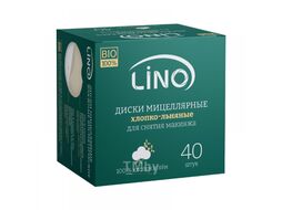 Диски мицеллярные, влажные косметические, бум. тв. уп, 40 шт. LINO 6.2.2.40.1