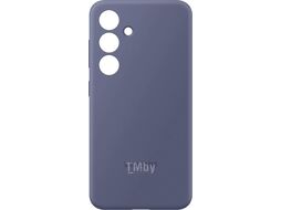 Чехол Silicone Case S24, Violet SAMSUNG EF-PS921TVEGRU