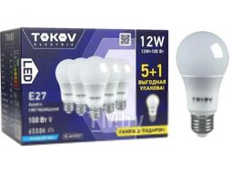 Набор ламп Tokov Electric 12Вт А60 6500К Е27 176-264В / Promo-A60-E27-12-6.5K (5+1шт)