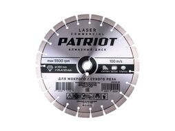 Диск LASER COMMERCIAL алмазный сегментный 350х25,4/20 Камень/Асфальт Patriot 811010016