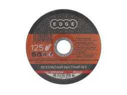 Диск абразивный отрезной EDGE 125*2,5*22,23 по металлу Patriot 816010003