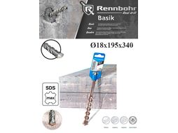 Сверло-бур по бетону SDS-Max 18x340/195мм Basic Rennbohr 711834