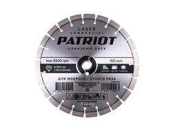 Диск LASER COMMERCIAL алмазный сегментный 350х25,4/20 по Бетону Patriot 811010017