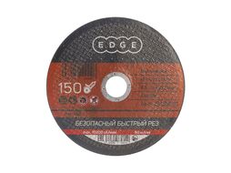 Диск абразивный отрезной EDGE 150*1,6*22,23 по металлу Patriot 816010004