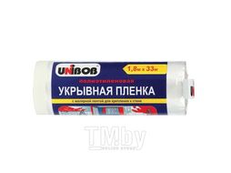 Пленка укрывная с малярной лентой 1.8 м х 33 м Unibob 49695