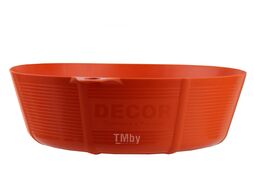 Емкость DECOR для гипса G1, 0,67 л, низкая Decor 670-0067