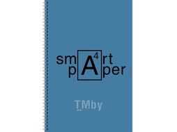 Тетрадь А4 80 л., клет. "Smart paper. No 1" спираль сбоку, обл. карт., мат. ламинация, синий КанцЭксмо ТС4804951