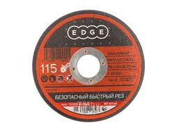 Диск абразивный отрезной EDGE 115*1,0*22,23 по металлу Patriot 816010009