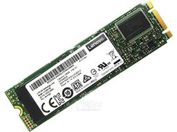 Накопитель SSD Lenovo 5300 480GB (4XBA717073)