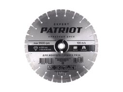 Диск EXPERT алмазный сегментный 350х25,4/20 Бетон / Асфальт Patriot 811010027