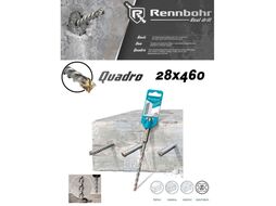 Бур SDS+ Quadro 4 грани 28x460 Rennbohr 512846