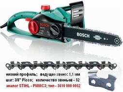 Пила цепная электрическая BOSCH AKE 35 S шина 35 см (14"), 3/8" LP, 1.1 мм (1800 Вт) (0600834500)