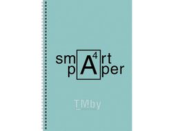 Тетрадь А4 80 л., клет. "Smart paper. No 2" спираль сбоку, обл. карт., мат. ламинация, зеленый КанцЭксмо ТС4804952