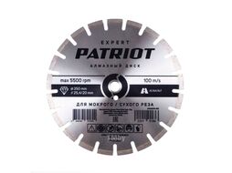 Диск EXPERT алмазный сегментный 350х25,4/20 по Асфальту Patriot 811010015