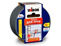 Клейкая лента для труб 48мм х 10м, серая (ПВХ) Unibob 46745