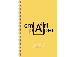 Тетрадь А4 80 л., клет. "Smart paper. No 4" спираль сбоку, обл. карт., мат. ламинация, желтый КанцЭксмо ТС4804954