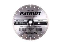 Диск EXPERT алмазный сегментный 350х25,4/20 по Бетону Patriot 811010009