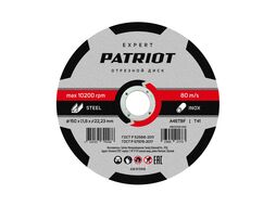 Диск абразивный отрезной EXPERT 150*1,6*22,23 по металлу Patriot 816010105