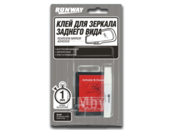 Клей для зеркала заднего вида RUNWAY RW8511