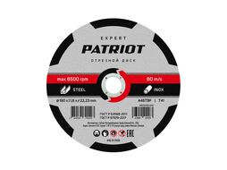 Диск абразивный отрезной EXPERT 180*1,6*22,23 по металлу Patriot 816010106