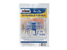 Пленка укрывная 4х5 м, 8 мкм Unibob 40186