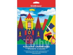 Набор цв. картона бархатного А4 5цв. 5л. " " Erich Krause 37201