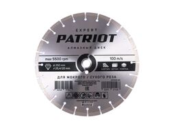 Диск EXPERT алмазный сегментный 350х25,4/20 Универсальный Patriot 811010006