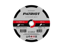 Диск абразивный отрезной EXPERT 230*1,8*22,23 по металлу Patriot 816010107