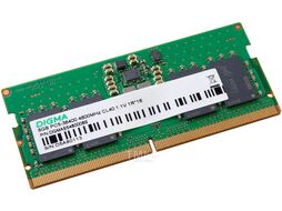 Память DDR5 8GB 4800MHz Digma DGMAS5480008S RTL PC5-38400 CL40 SO-DIMM 262-pin 1.1В single rank Ret