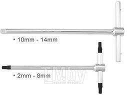 Ключ шестигранный 7х105x210мм T-Type TOPTUL AGDA0721