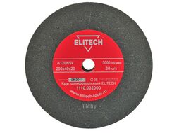 Круг точильный 200х20х40 мм К120 (1110.002000) ELITECH 175130